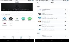 如何将BITPIE钱包图标添加到桌面并使用体验