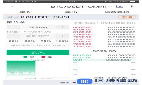 蚂蚁金服的区块链项目名称是“蚂蚁链”（AntChain）。蚂蚁链是蚂蚁金服（现在称为蚂蚁集团）推出的区块链技术平台，旨在为企业和个人提供安全、透明、高效的区块链解决方案，以促进各行业的数字化转型。

如果您对蚂蚁链的具体功能、应用场景等信息感兴趣，欢迎随时提问！