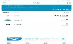 如何在B特派中进行转账？详细解析TRX费用及影响