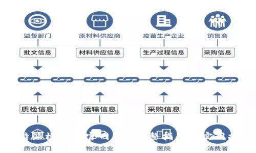 比特派模拟器官网 - 完整指南与实用技巧