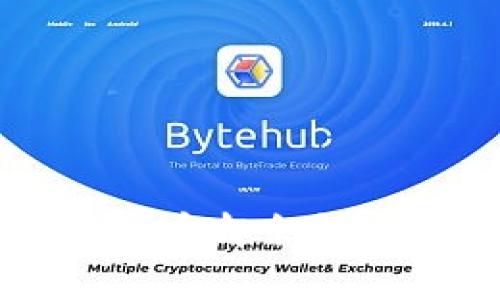 比特派钱包收到币却余额未变的原因解析