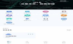 区块链信徒是指那些对区块链技术及其潜在应用