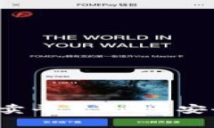 全面解析比特币买卖平台BitP：安全、功能与用户