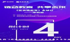 “B特派”是指“B特派的新闻平台”，其具体成立