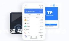 区块链竞猜游戏源码解析：创新与应用的完美结