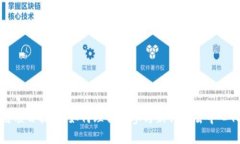 区块链项目揭秘：如何理解与参与新兴的去中心