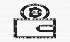 如何在比特派钱包中将USDT转至TRX？详尽指南与常