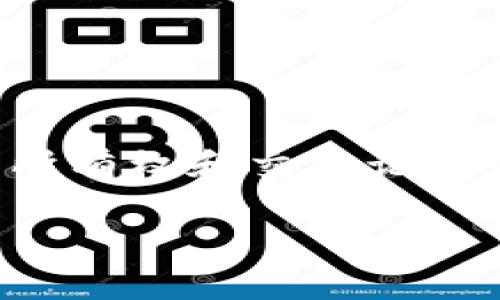 区块链竞拍游戏是结合区块链技术与竞拍机制的一种新型游戏形式。在这种游戏中,玩家可以通过区块链平台进行物品的竞拍与交易,而这些物品的所有权和交易记录则被安全地存储在区块链上。区块链技术提供的透明性和去中心化特性,使得竞拍过程更加公正、可信,同时也为玩家提供了更多的交易和互动机会。
### 区块链竞拍游戏的全面解析与应用