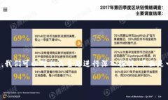 在处理“b特派出现未知错误”的问题时，我们可