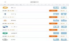 biao ti/biao ti区块链与网络的区别分析：从技术到