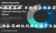 区块链BTCV的新币是什么区块链, BTCV, 新币, 加密货