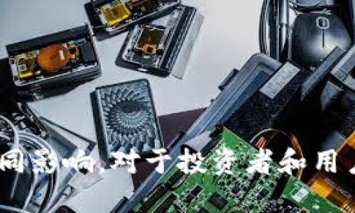 区块链货币是指利用区块链技术所产生和管理的数字货币。这类货币的核心特点是去中心化、安全性和透明性。下面对区块链货币的定义、特征、运作机制、应用场景以及未来发展进行详细介绍。

一、区块链货币的定义
区块链货币是数字化的货币形式，其诞生是基于区块链技术。这种货币通常不受中央银行或政府的直接控制，而是由去中心化的网络验证和管理。比特币（Bitcoin）是最早和最著名的区块链货币，它于2009年由一个或多个名为“中本聪”的人或团队首次推出。自此，众多其他的区块链货币如以太坊（Ethereum）、瑞波币（Ripple）等先后面世。

二、区块链货币的特征
1. 去中心化：传统货币通常由中央银行发行和管理，而区块链货币的交易记录和数据存储在网络中的多个节点上，没有单一的控制机构。这种去中心化的特性增强了系统的安全性和抗干扰能力。

2. 开放性和透明性：区块链技术采用公开透明的分布式账本，使得所有交易记录都可以被网络中的任何人查看。这种透明性有助于防止欺诈和腐败。

3. 安全性：区块链利用密码学技术确保交易的安全和用户的身份验证。每一笔交易在网络中都需经过多个节点验证，确保交易的真实性和有效性。

4. 扩展性：随着技术的进步，区块链的扩展性也在不断提升，能够支持更高的交易量和更复杂的智能合约。

三、区块链货币的运作机制
区块链货币的运作基于区块链技术。每笔交易都被打包成“区块”，这些区块通过密码学算法串联成链。约定的共识机制（如工作量证明PoW、权益证明PoS等）确保网络中的所有节点就交易达成一致。

在比特币网络中，矿工通过解决复杂的数学问题获得新生成的比特币作为奖励，并且他们负责验证网络中的交易。完成验证后，交易将被记录在区块链上，形成永久性的账本。

四、区块链货币的应用场景
区块链货币的应用并不仅限于数字支付，还可以扩展到多个领域：

1. 跨境支付：传统的跨境支付往往涉及高额的手续费和较长的结算时间，而区块链货币可以实现几乎即时的全球支付，并大幅降低成本。

2. 智能合约：以太坊等区块链平台支持智能合约，允许自动执行合约条款，减少中介，提升交易效率。

3. 数字身份验证：区块链可以用于存储和管理用户的数字身份信息，实现安全的身份验证。

4. 供应链管理：利用区块链技术，可以追踪产品的生产和运输路径，提高透明度，防止假货。

五、区块链货币的发展趋势
随着区块链技术的不断发展，区块链货币也将在未来呈现出一些新的趋势：

1. 法规及政策：各国政府对区块链货币的监管政策正在逐步完善，可能会进一步影响区块链货币的使用和发展。

2. 央行数字货币（CBDC）：一些国家正在研究和试点中央银行发行的数字货币，这将给传统货币带来新的挑战和机会。

3. 更高的可扩展性：区块链技术正在朝着更高的可扩展性方向发展，意味着可以支持更多的用户和更快的交易速度。

4. 多样化的应用场景：除了金融领域，区块链技术将在医疗、教育、投票等多个行业产生深远影响。

六、常见问题Q
                    <div class=post-social-media>
                      <h5 class=share-title>标签：</h5>
                      
                    </div>
                  </div>
                </div>
              </div>
            </div>
          </div>
        </div>
      </div>
    </section>
    <div class=
