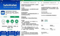 如何安全下载和使用Bitkeep老钱包：全面指南