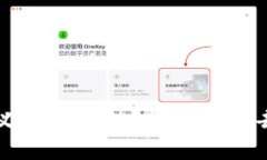 区块链产品图标含义解析：解锁智能合约与去中