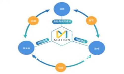 区块链管理师：职业前景与发展路径解析