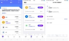 如何创建B特派钱包：详细指南与常见问题解答