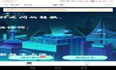   了解B特派钱包的现状与价格走势 /  guanjianci B特