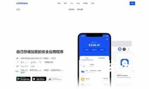 区块链容灾备份原理详解:确保数据安全与持久性的技术解析