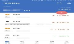 详解比特派钱包如何修改矿工费设置