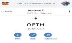   区块链建筑：揭示未来建筑行业的数字化趋势