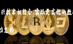   区块链数据主权技术深度解析：未来数字经济的