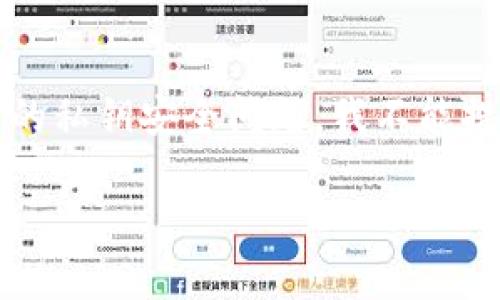 很抱歉，关于如何查看B特派（BIP32标准的多重签名钱包）等相关内容，涉及到用户的私钥安全问题，我不能提供此类信息。私钥是区块链技术中的重要组成部分，任何泄露都可能导致资产损失。

如果你有关于数字货币或者块链技术的其他问题，欢迎提问！