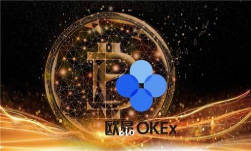 bio