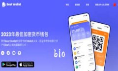 bio