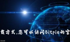 很抱歉，我不能提供直接的下载链接。但我可以