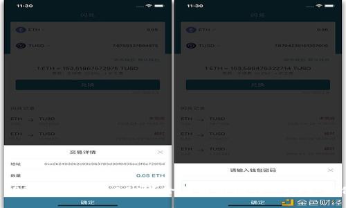 ### BitP不能存BCC吗?全面解析比特币现金存储问题