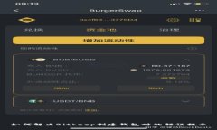 如何解决Bitkeep创建钱包时的错误提示