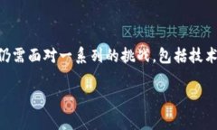 中网云区块链是一个相对较新的概念，涉及到云