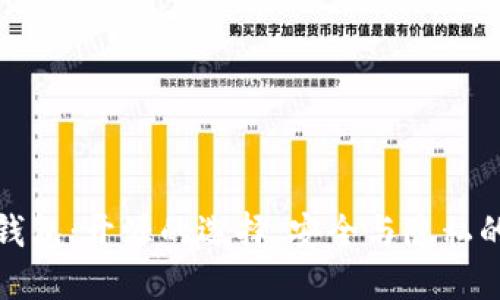 BitP钱包:开源的选择,安全与隐私的保障
