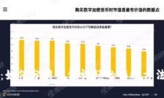 比特派：如何分辨真假视频的有效方法与技巧