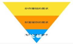 淘金与区块链：两种挖掘财富的方式及其区别