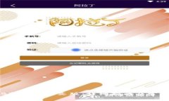 如何设置B特派的英文版：详细指南及常见问题解