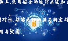   区块链社群：构建数字经济生态的核心 /  guan