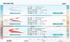 比特派钱包刀锋：解析数字资产安全与交易效率
