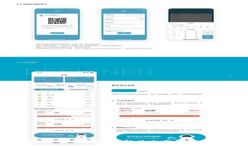 区块链竞猜:全面解析这个新兴工作领域的运作与前景