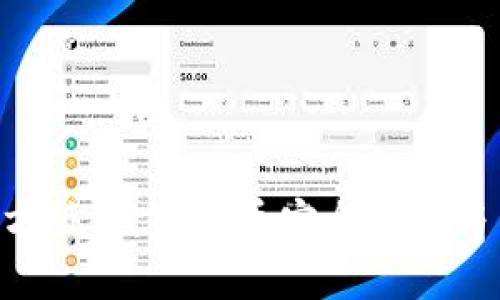 BitP钱包APP官方版:数字货币安全存储与交易的必备工具