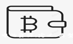 区块链中的资源：定义、类型与应用