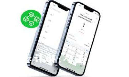 区块链和追链概念详解:从基础到应用的全面解析