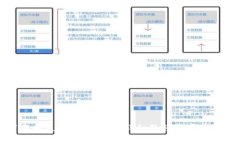 如何下载和使用BitP钱包：详细教程及常见问题解