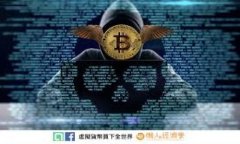 破解b特派不能截屏软件限制的技巧与攻略