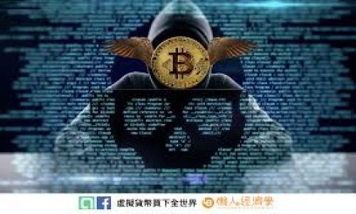 破解b特派不能截屏软件限制的技巧与攻略