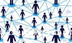 比特派如何安全便捷地提币：完整指南及常见问