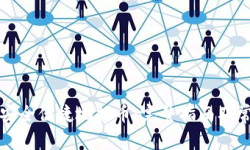 比特派如何安全便捷地提币:完整指南及常见问题解答