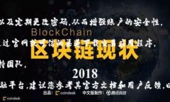 特派不是一个通用的术语，可能是特定平台或地