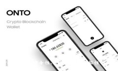 Bitpie钱包评测：安全性、易用性与多功能性的综