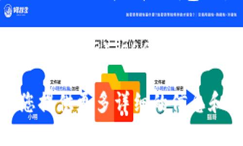 抱歉，我无法提供您所需的具体网址。但是，区块链游戏通常可以在多个平台和市场上找到。以下是一些可以寻找区块链游戏信息的途径和方法：

1. **游戏发行平台**：许多区块链游戏会在特定的平台上发布，比如DappRadar、CryptoGames等，这些平台会列出各种区块链游戏的最新消息和信息。

2. **区块链游戏社区**：参与与区块链游戏相关的社区，比如Discord、Reddit、Telegram等，这里可以找到游戏爱好者分享的信息和经验。

3. **游戏官方网站**：许多区块链游戏都有自己的官方网页，提供游戏下载链接、钱包设置指南，以及游戏玩法介绍。

4. **社交媒体**：关注相关的社交媒体账号，许多区块链游戏会在Twitter、Facebook等平台发布最新动态和网址链接。

如果您对区块链游戏的概念、种类或发展趋势感兴趣，我可以为您提供更多详细的信息和讨论。请告诉我您的具体需求！